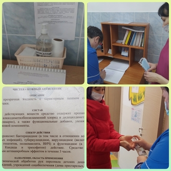 ковид 3.jpg